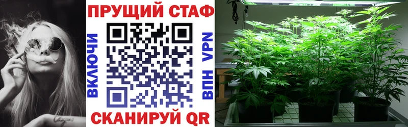Цена Обь Кокаин  МЕФ  A-PVP  Амфетамин  Гашиш 