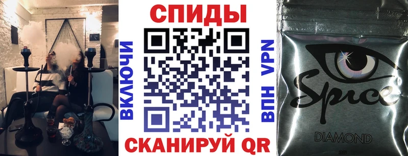 Бутират буратино  Обь 