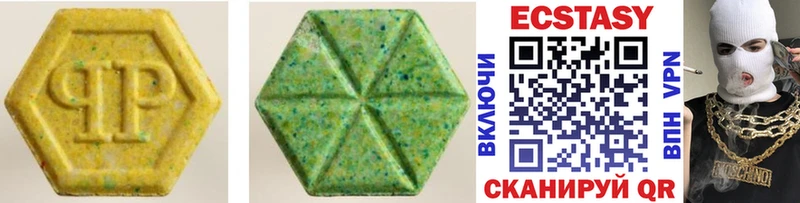 мориарти наркотические препараты  купить   Обь  Ecstasy диски 