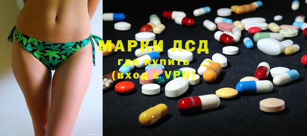 прущий лед Белоозёрский