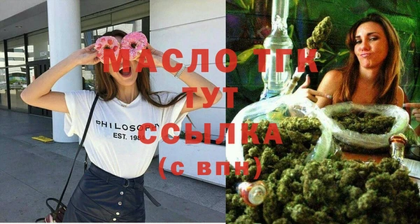 каннабис Богданович