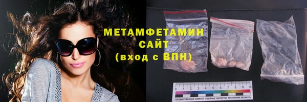 прущий лед Белоозёрский