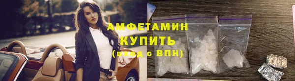 каннабис Богородицк