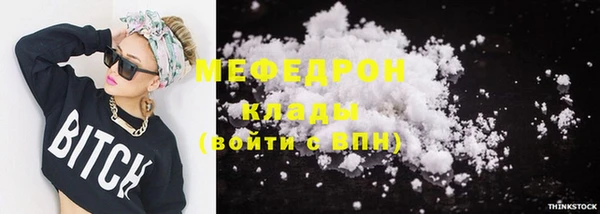 марихуана Баксан
