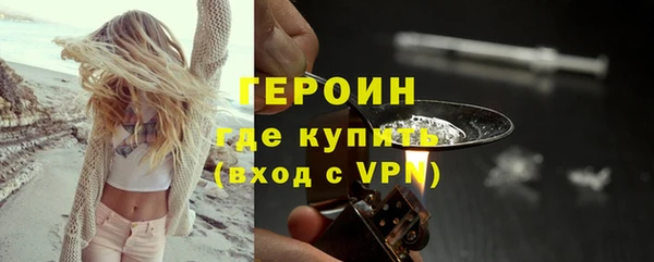 прущий лед Белоозёрский