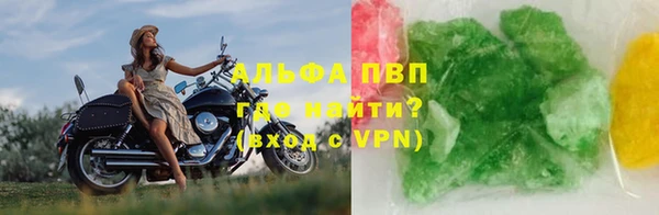 каннабис Богородицк