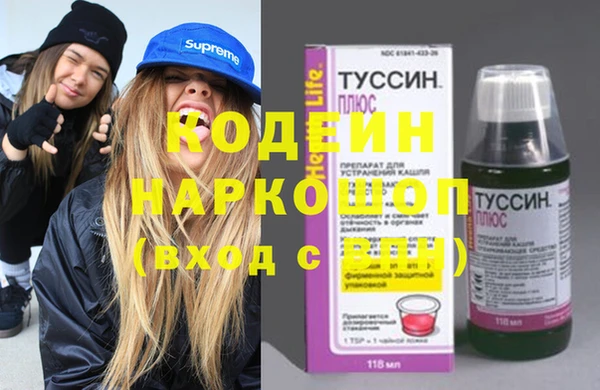 каннабис Богданович