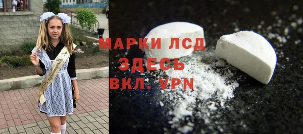 каннабис Богданович