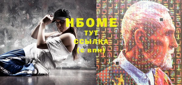 прущий лед Белоозёрский