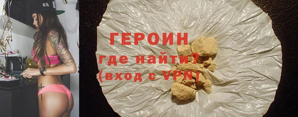 каннабис Богородицк