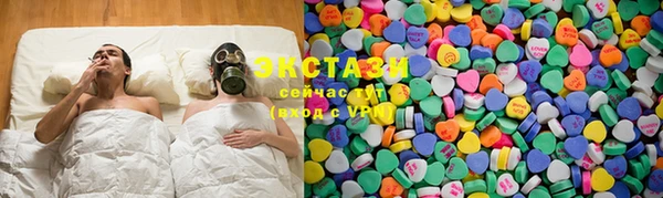 каннабис Богданович