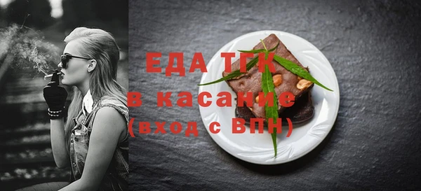 прущий лед Белоозёрский