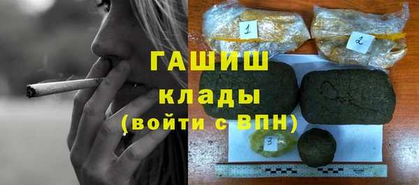 каннабис Богданович