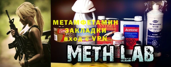 прущий лед Белоозёрский
