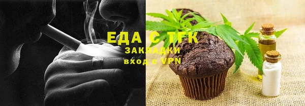 индика Белокуриха