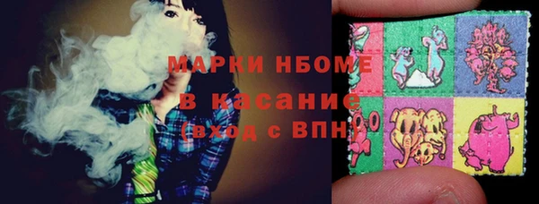 каннабис Богданович