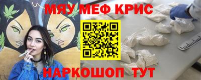 альфа пвп VHQ Тара