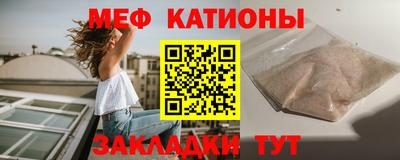 альфа пвп VHQ Тара