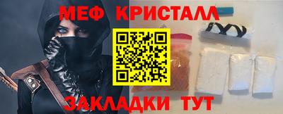 мдма Тверь