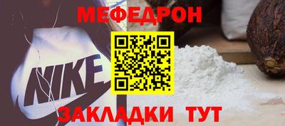 альфа пвп VHQ Тара