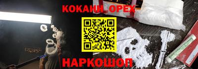 мдма Тверь