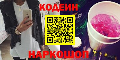 альфа пвп VHQ Тара