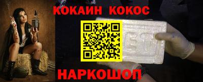 альфа пвп VHQ Тара