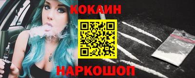 шишки Татарск