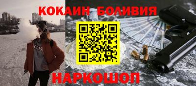 альфа пвп VHQ Тара