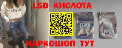 шишки Татарск