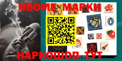 альфа пвп VHQ Тара