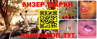 шишки Татарск
