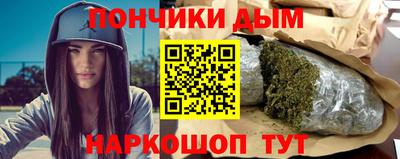 шишки Татарск