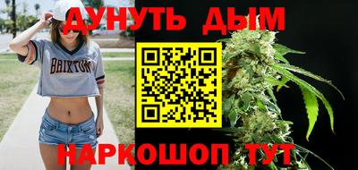 мдма Тверь