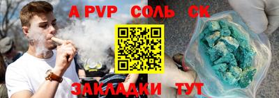 мдма Тверь