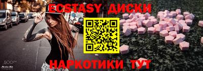 альфа пвп VHQ Тара