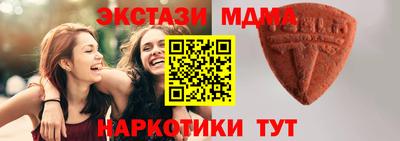 альфа пвп VHQ Тара
