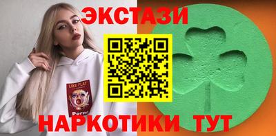мдма Тверь