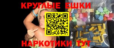 альфа пвп VHQ Тара