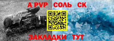 мдма Тверь