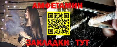 мдма Тверь