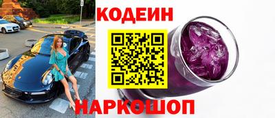 альфа пвп VHQ Тара