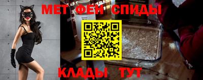 шишки Татарск