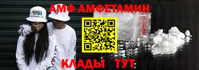 альфа пвп VHQ Тара