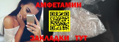 мдма Тверь
