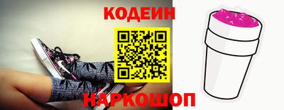 мдма Тверь