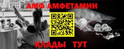мдма Тверь