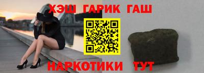 альфа пвп VHQ Тара