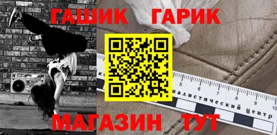 мдма Тверь