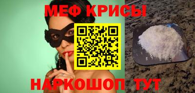 альфа пвп VHQ Тара